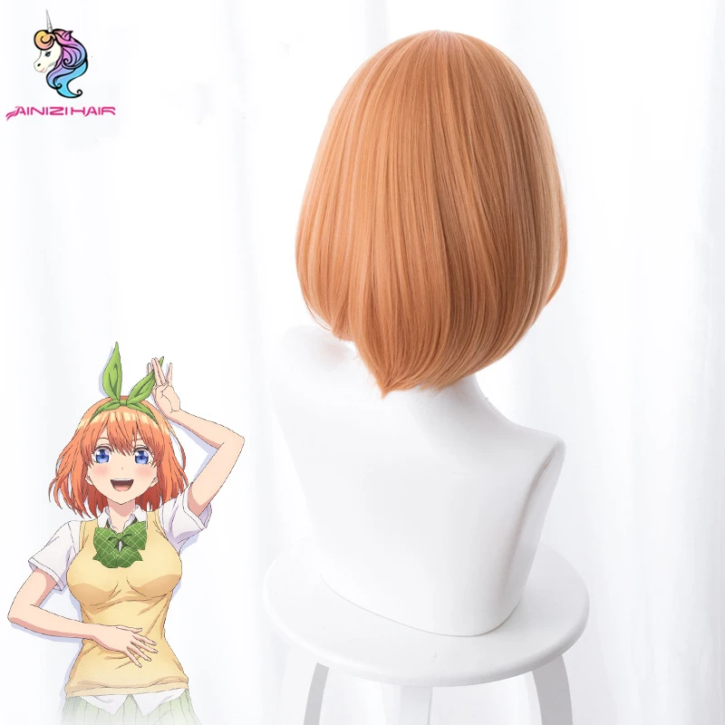 Ainizi synthetic Bob orange Japanese anime The Quintessential Quintuplets series role of Nakano Yotsuba cosplay wig for girls