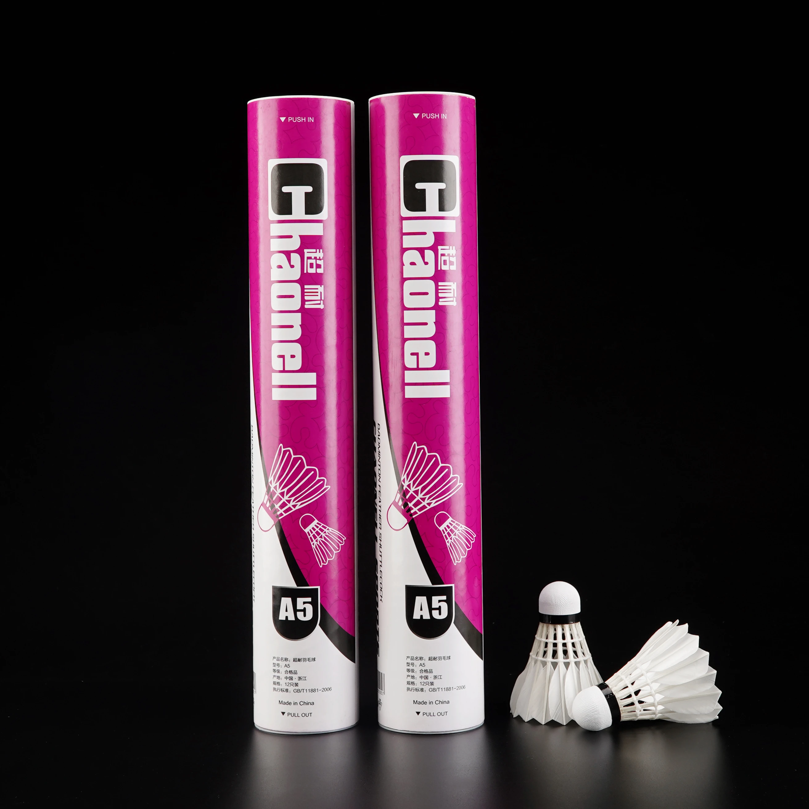 Hot Sale professional training badminton shuttlecock Duck Feather shuttlecock durable Badminton Racket Set Chaonell A5