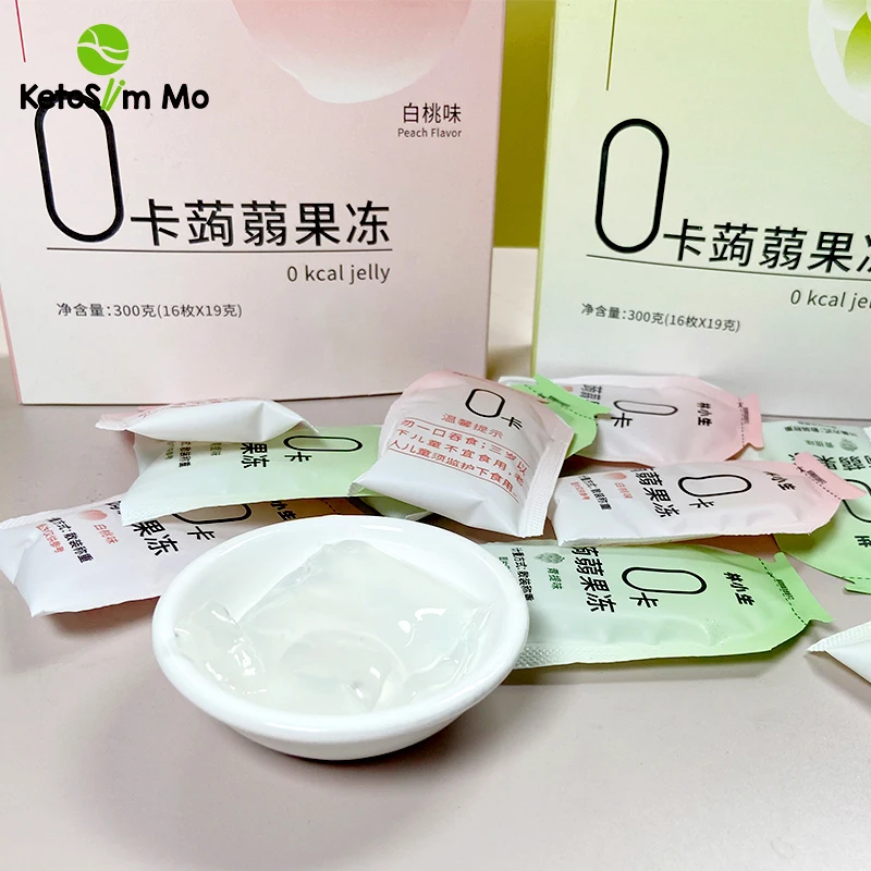 Halal Private Label Jelly Manufacturers Custom Vitamin Drink Low Gi Low Moq Zero Carb Little 19G Konjak Konjac Jelly
