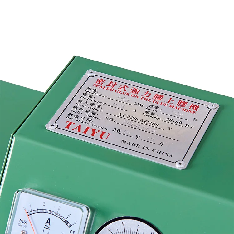 Leather gluing machine Packaging gift box gluing machine Handbag gluing machine