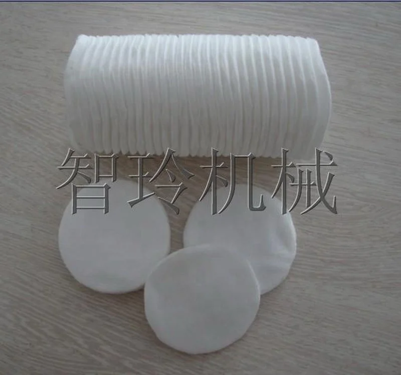 ZL-Rd Round cotton pad machine