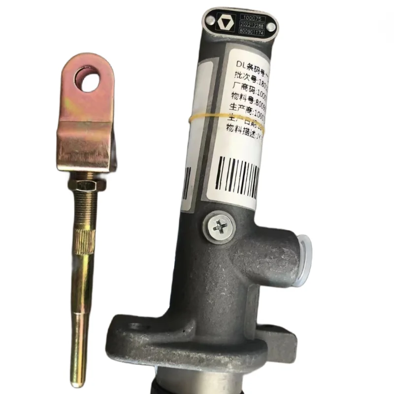 For XCMG XP163 Roade Roller Parts JY-T4 Clutch Master Cylinder Sub-Cylinder Booster Cylinder 800901174