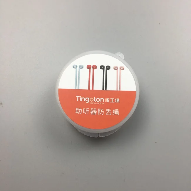 Silicone Hearing Protector to Hold Hearing Aids Falling off Otoclip Clips for Hearing Aids