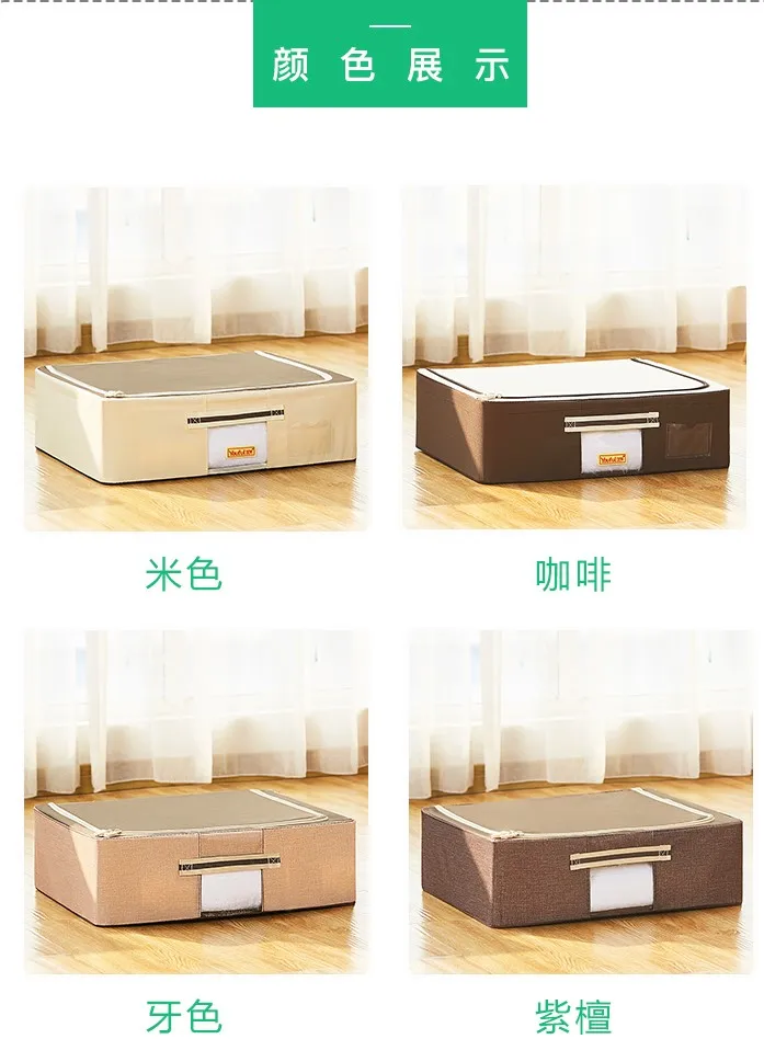 
underbed ziplock storage bag stores toys quilt and shose 