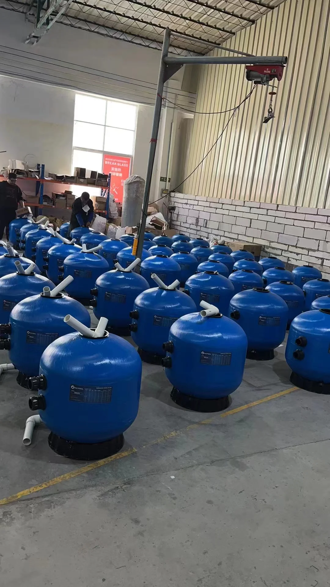 Swimming Pool Equipment for Sand Filter(1.5' Top Mounted Valve 450mm-700mm)