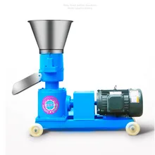 
Large Floating Fish Dog Food Pellet Making Machine/poultry Feed Manufacturing Machine 