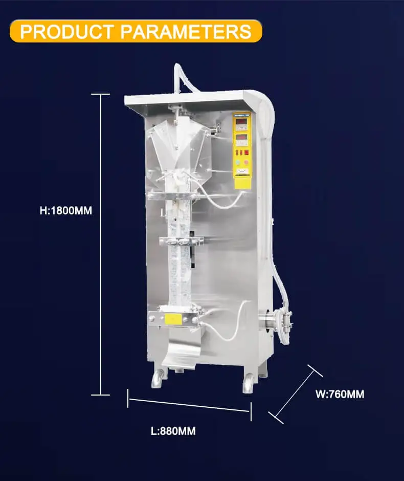multifunctional packaging automatic liquid catchup packing machine