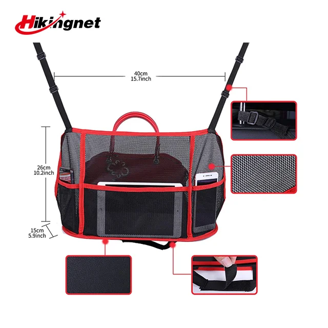 Новый модный недорогой автомобильный Органайзер с прочным дизайном, органайзер с сеткой для автомобиля