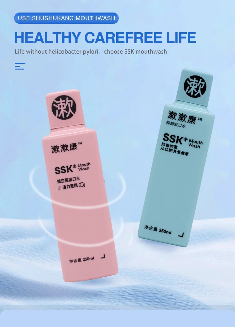 Hot sale Blister Card Packing 6ml ODM Natural Mouth Wash