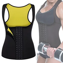 New Shapewear Corset Neoprene Sauna Waist Trainer Vest Sweat Belt for Women Weight Loss Compression Trimmer Workout Body Shaper