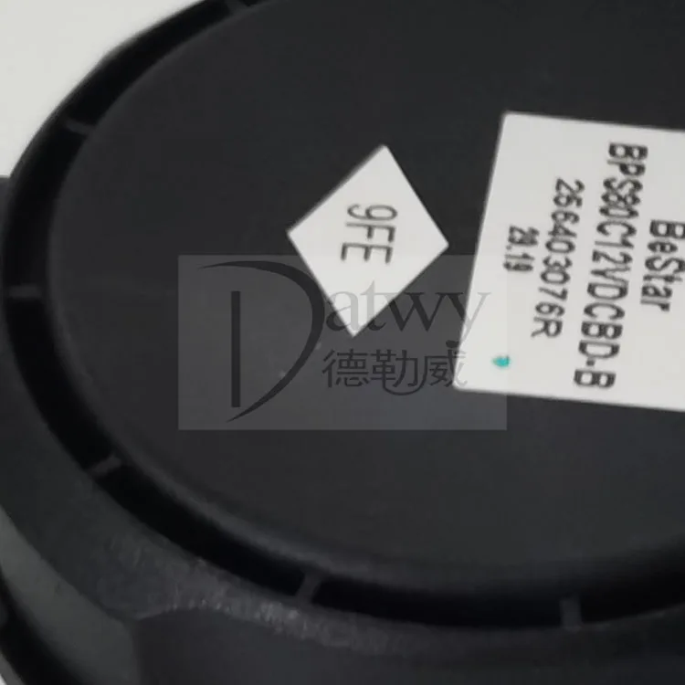 OE 256403076R Koleos buzzer (front)