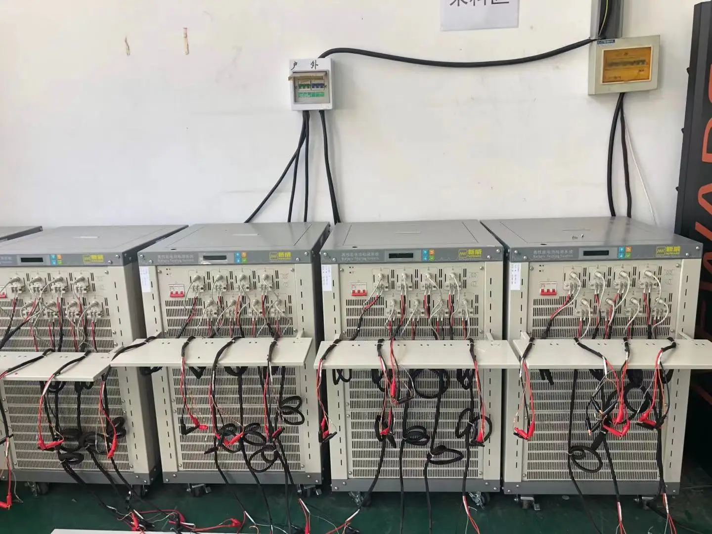 Oem 3S2P 4S2P 2P3S 5S2P 8S2P 12S2P 18650 10S2P 36 В 4400 мАч литий-ионный аккумулятор