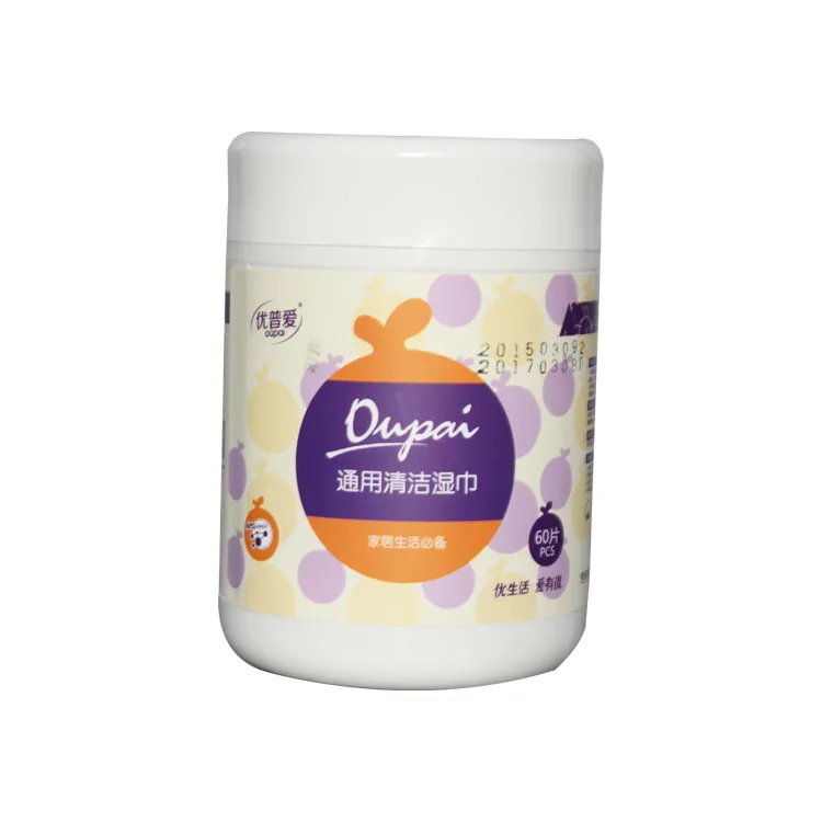 120pcs antibacterial Customized Medical alcohol wet wipes in plastic tube