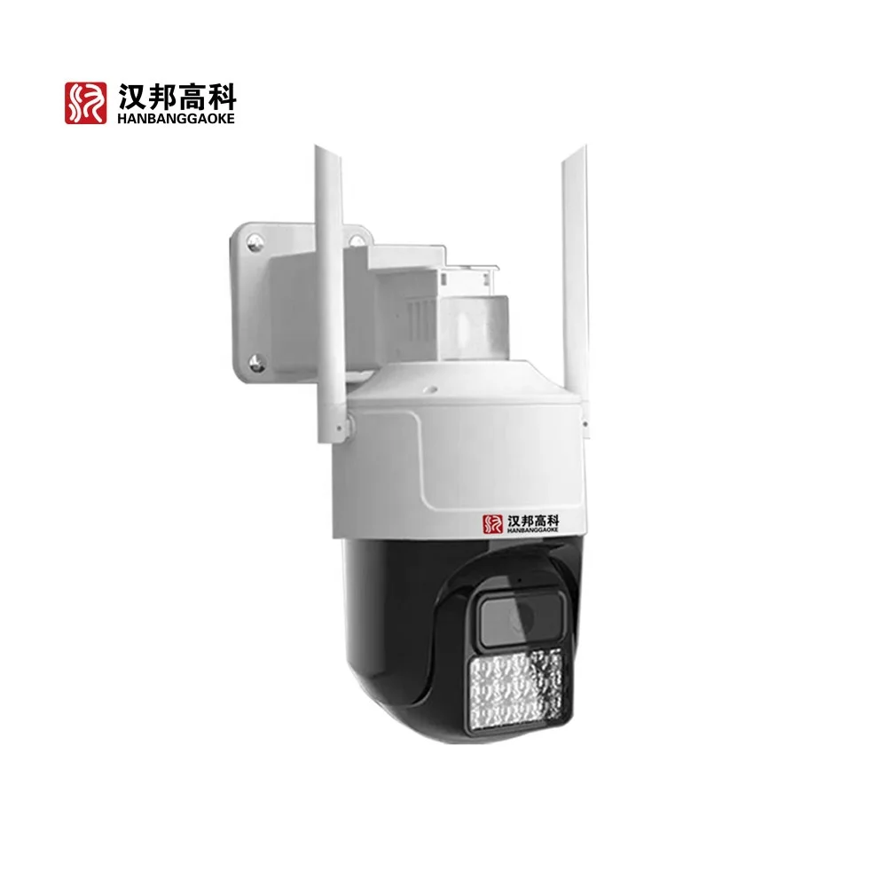 4G Wifi 3MP PTZ waterproof Two-way Audio Camera Motion Detection Color Night Vision Surveillance Outdoor indoor CCTV Cameras