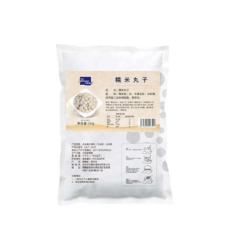Flago The texture is soft and waxy Original rice ball milk tea supplies meatballs For Milk Tea Ingredient And Desserts Baking