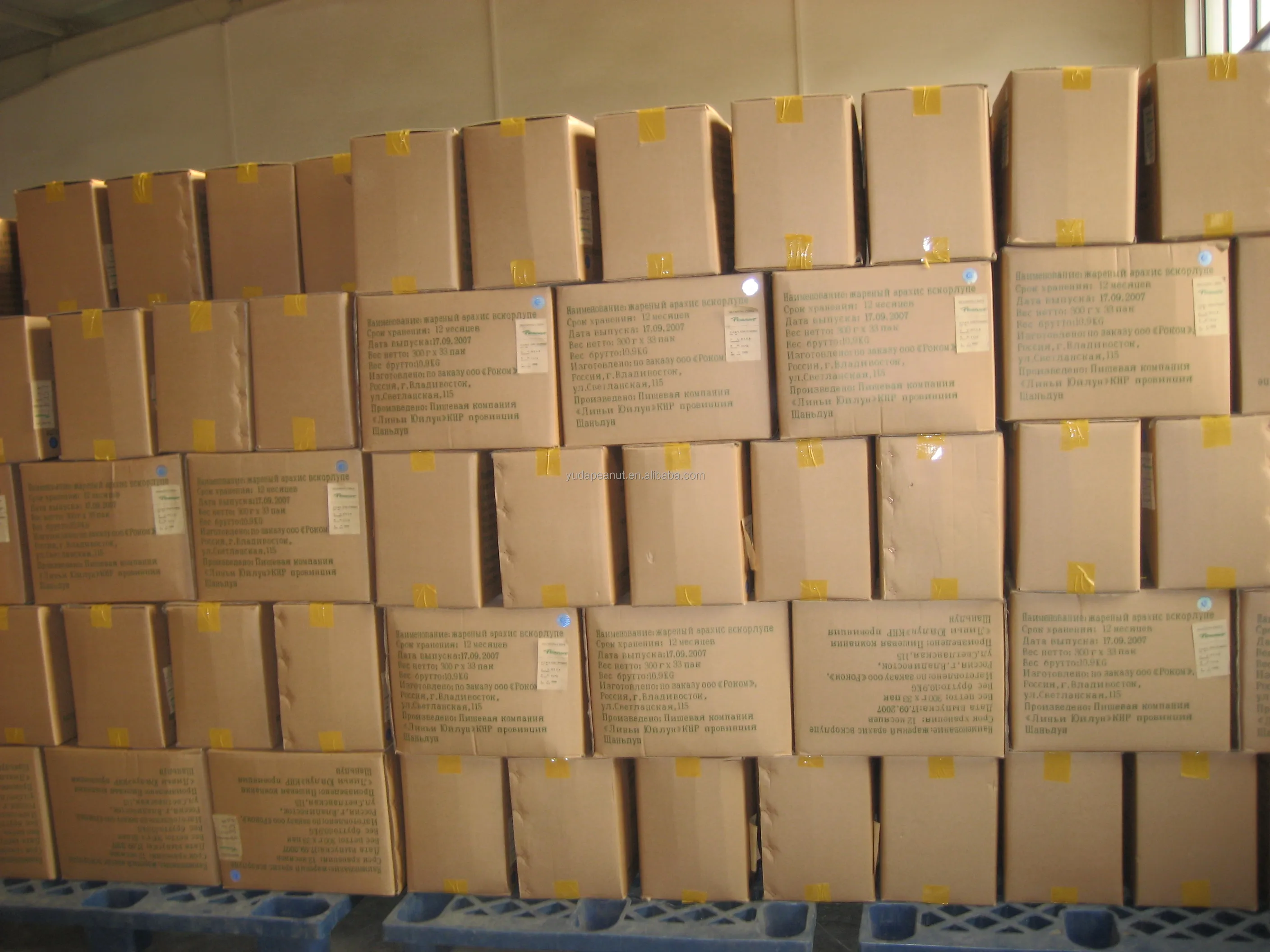Factory Directly Wholesale Dried Roasted Peanuts/Groundnut in Shell Cheap Price Snack Use Peanut