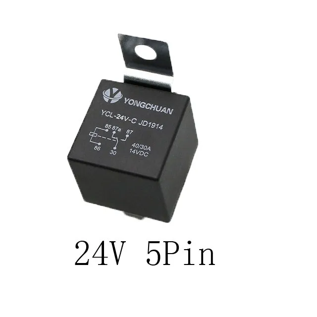 DC24V 5