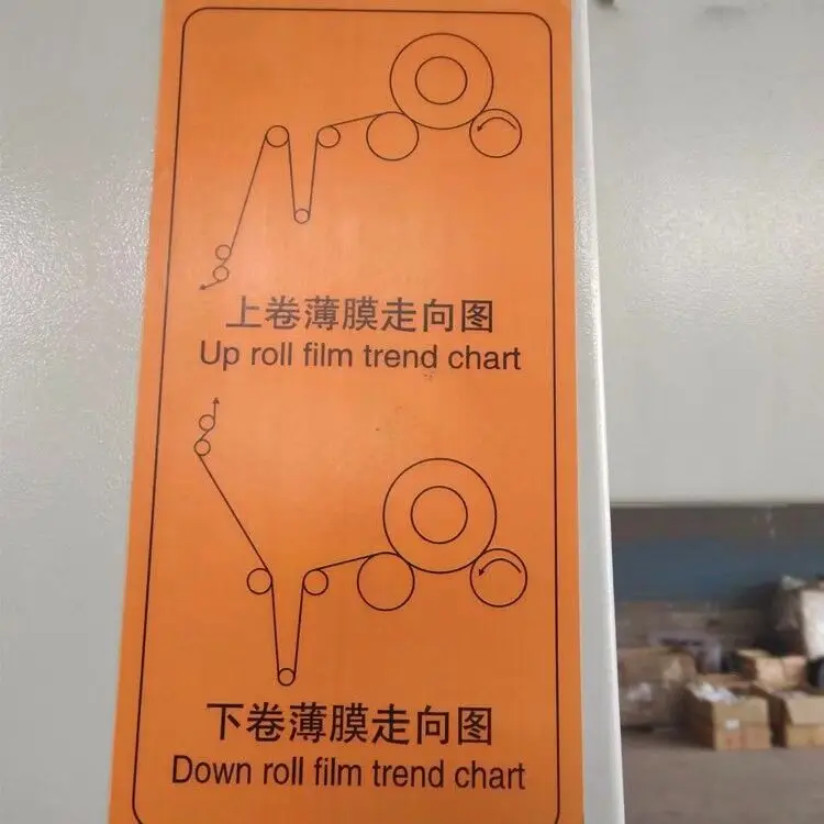 
Stainless Steel Machinery Manual Stretch Film Wrapping Machine For Scotch Tape 