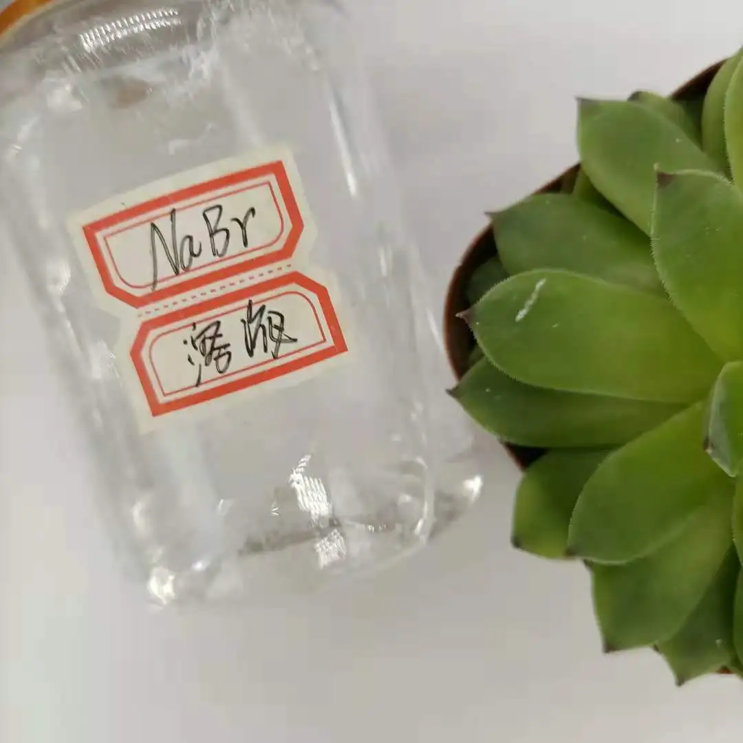 shandong haiwang chemical and best price sodium bromide liquid NaBr clean liquid