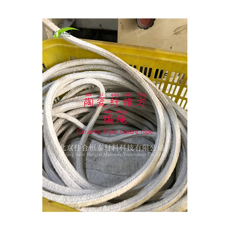 Новый дизайн, оптовая цена, Теплоизоляционный тигель, керамическое волокно, квадратный плетеный Канат