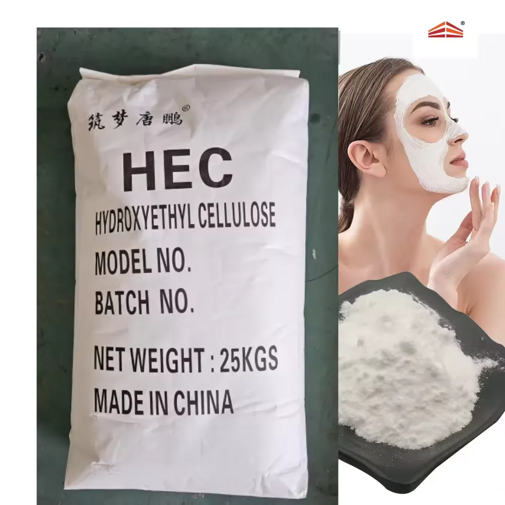 cellulose hydroxyethyl cellulose manufacturers hec powder cellulose for paints and coatings