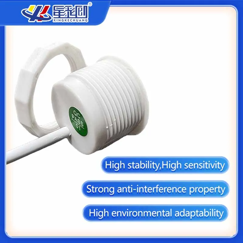 XKC-LD500A sensitive LED light microwave radar sensor movement presence detect motion sensor for human and object detection