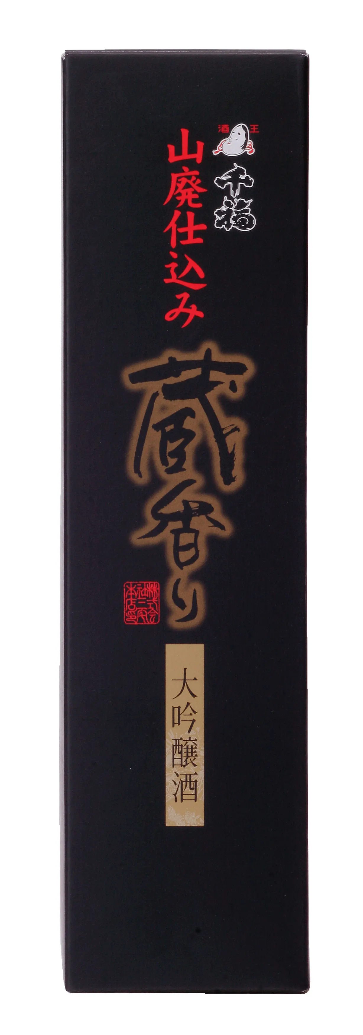 Лидер продаж в Японии, охладитель с мелкой кислотностью, здоровый стеклянный напиток для вина