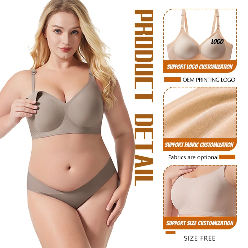 Wireless Front Open Breastfeeding Maternity Nursing Bras Seamless Maternity Bralette Jelly Bra Plus size pregnant nursing bra