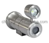 Excellent supplier 360 degree auto tracking heavy duty ptz camera ip68