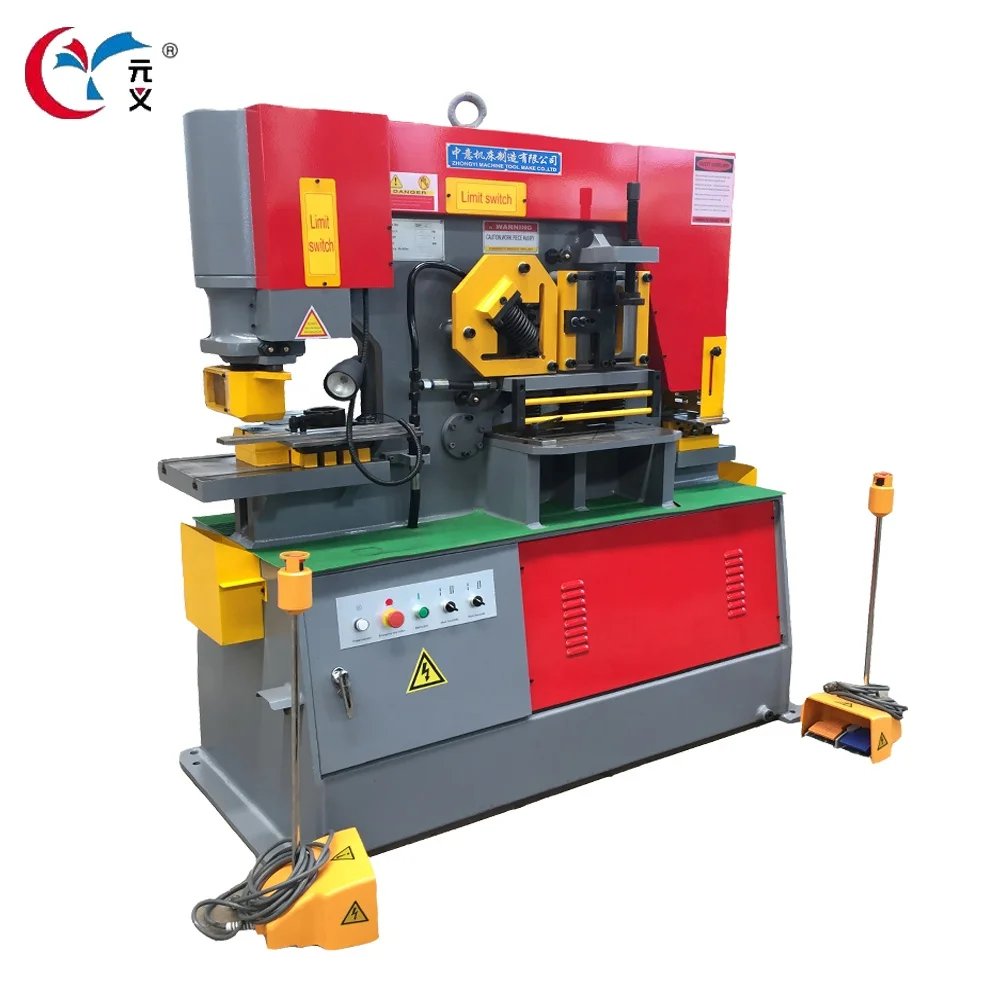 needle punching machine Q35Y-20  hydraulic combined punching and shearing ironworker
