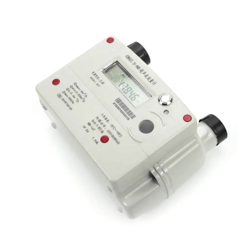 GPRS smart ultrasonic gas meter CWG2.5-CWG40