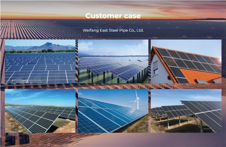 Солнечные монтажные системы pv структура наземная Монтажная система
