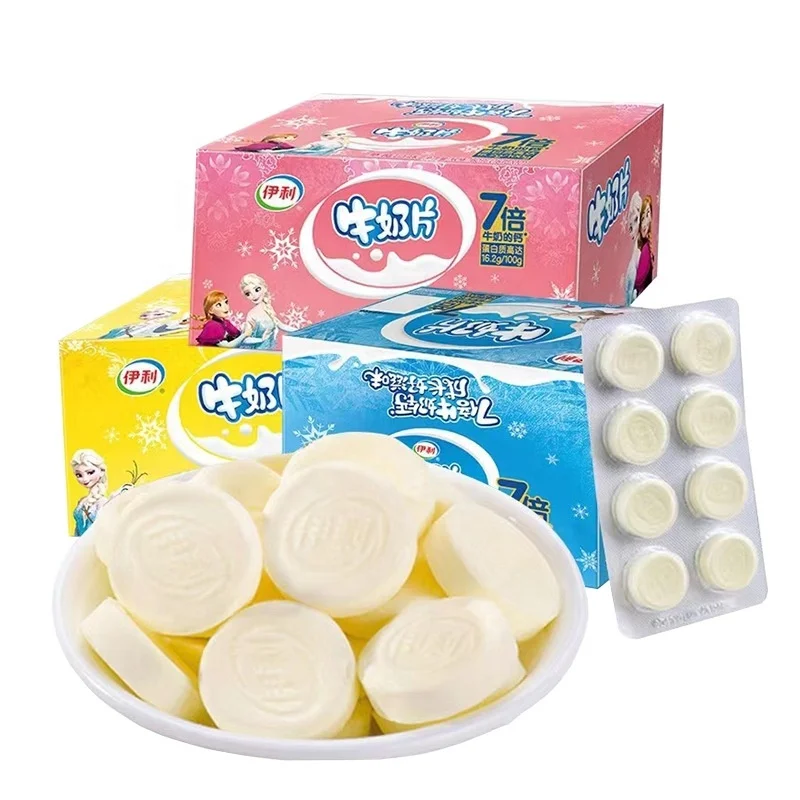 Китайский сладкий 160 г оригинальный клубничный апельсин вкус сухое молоко таблетка конфеты экзотические закуски для детей