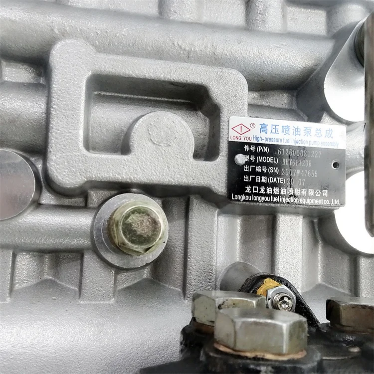  Hot Selling Original Fuel Injection Pumps For SDLG dump truck Weichai