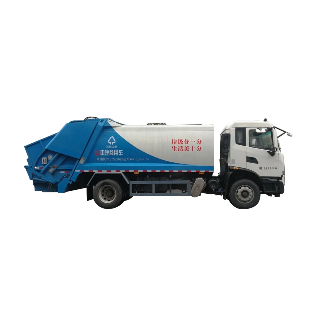 Hot selling items garbage compactor 4x2  compression vehicle garbage  collection vehicle