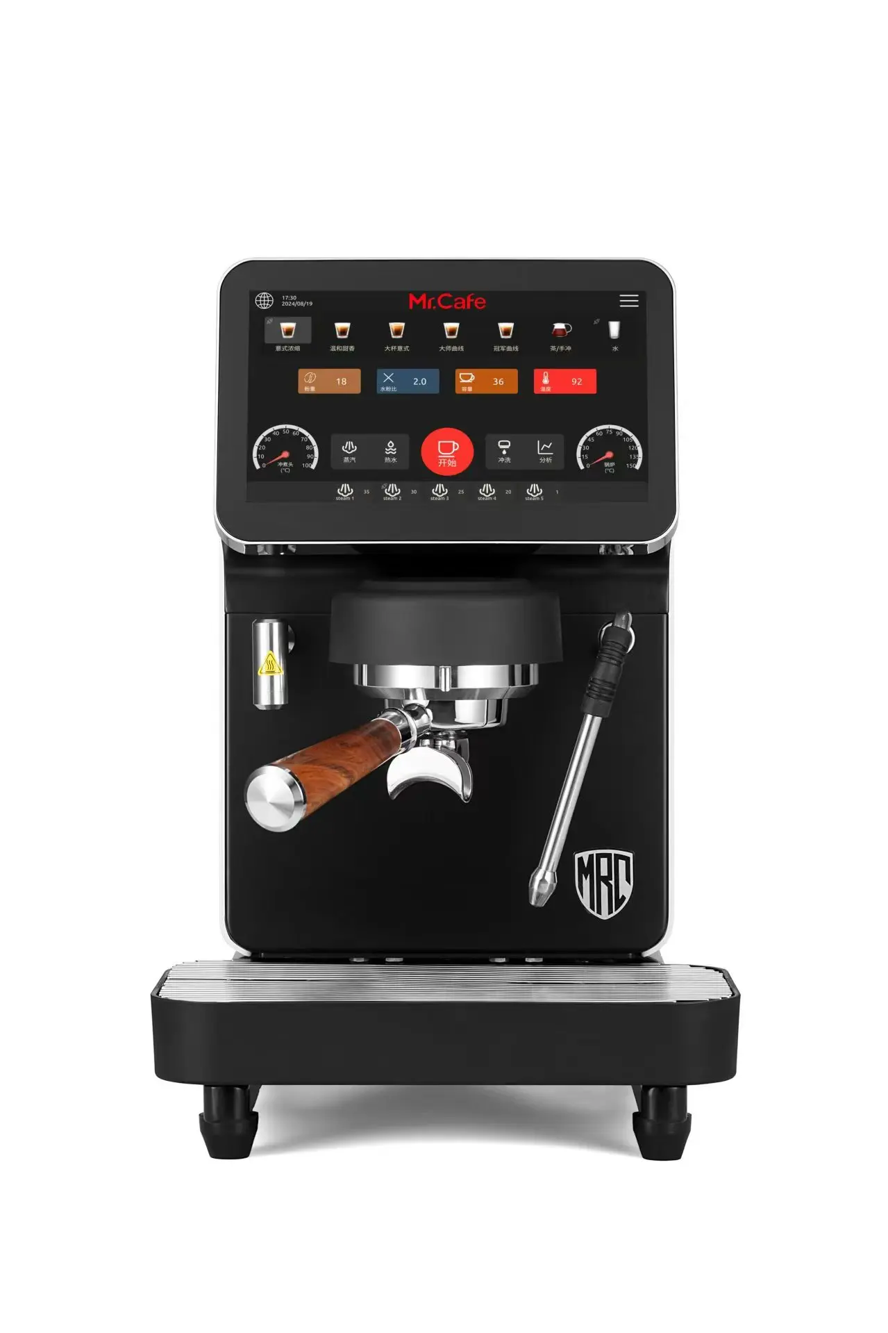 Factory MRC S180 Multi-function Commercial Barista Coffee Maker One Group Coffee Machine Espresso Machine With Steam Milk