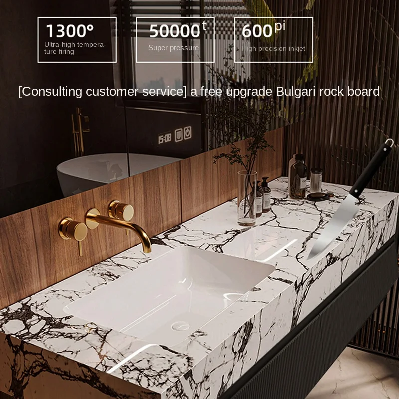 Modern Vintage Original Wood Color Rock Board All-in-One Basin Quiet Bathroom Cabinet