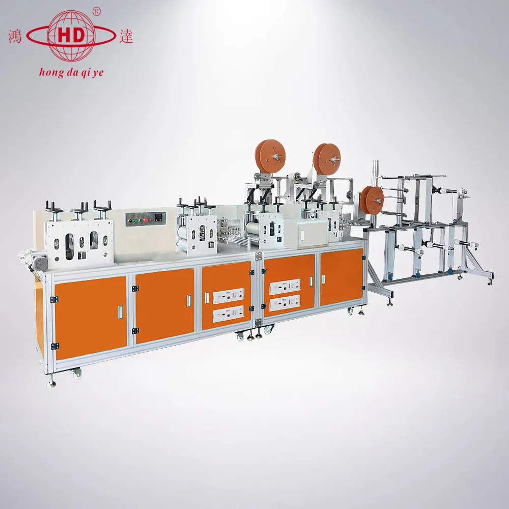 Машина для изготовления плоских масок с двойным зажимом для носа, горизонтальная машина для изготовления респираторных масок.