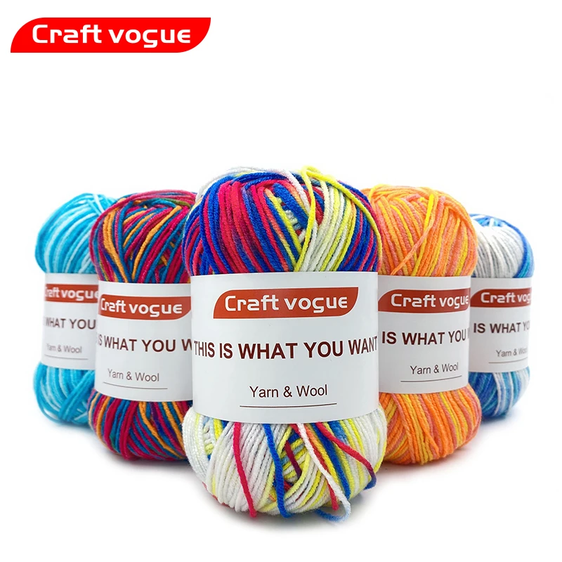 Craft Vogue hand knitting crocheting worsted high bulk fancy dye 3ply 100% acrylic melange yarn for sock knitting