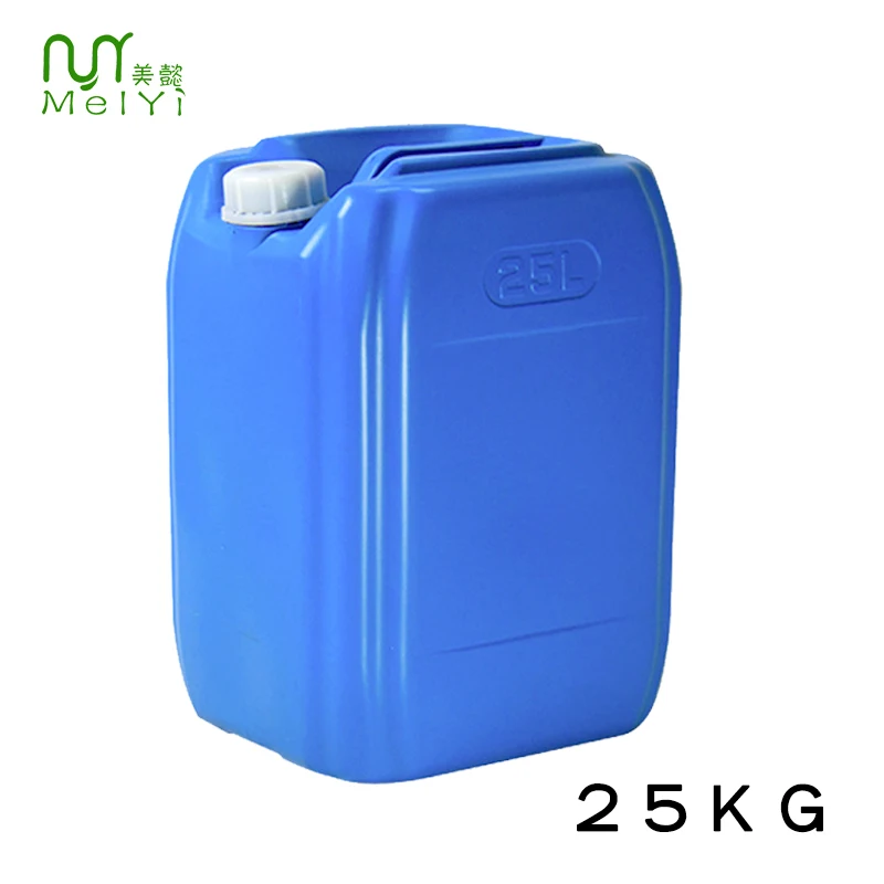 
High quality natural colorless rosehip oil base oil pressed vegetable oil cosmetic skin care raw material 84603-93-0, 3 liters 