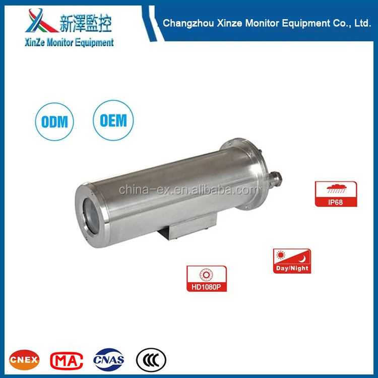 Cheapest Stainless Steel  housing Explosion Proof  CCTV  Camera For  CCTV Accessories