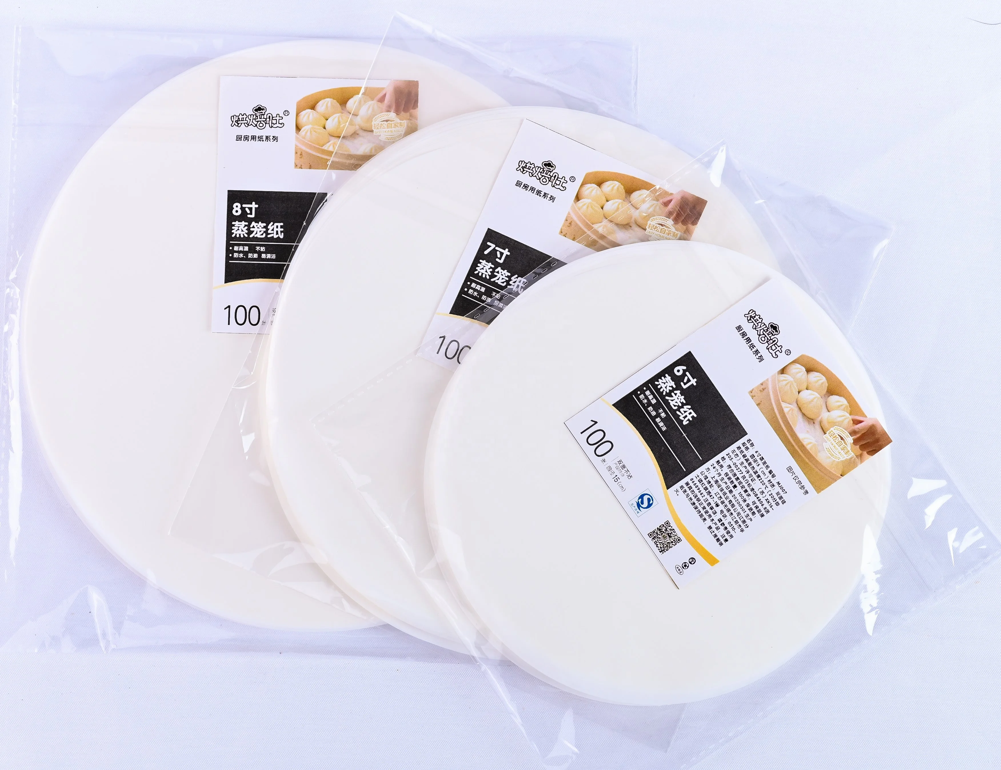 Factory hot sale Steamer Parchment Round Perforated Bamboo Liners Top Grade Dim Sum Paper