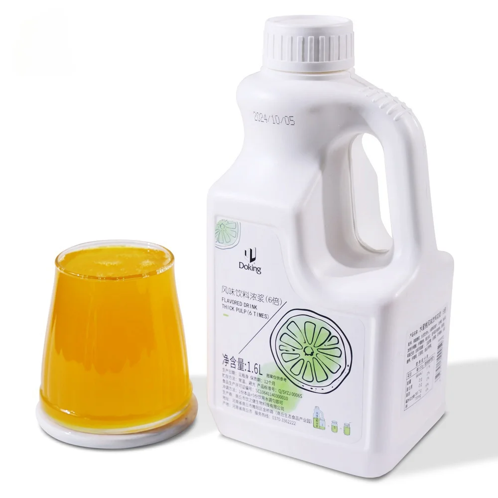 Concentrated Fruity Syrup Peach Flavored Concentrate Syrup for Bubble Tea