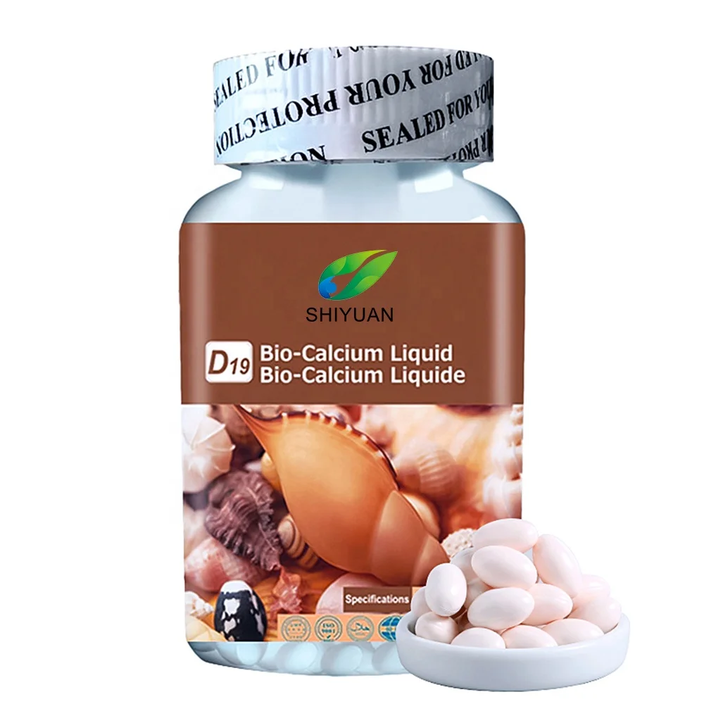 Factoyt Customizable Vitamin D3 Mineral Calcium Supplements Factory Direct Nutritional Supplements softgel capsules