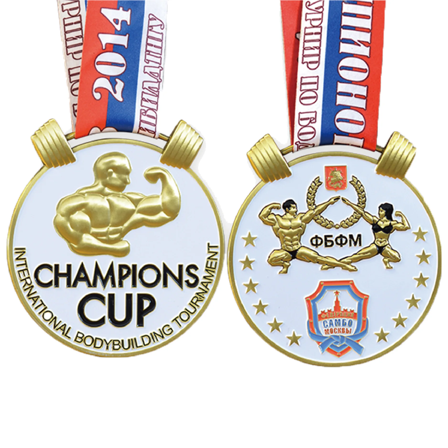 Suppliers Wholesale Custom Bodybuilding Competition 3d Metal Gold Lanyard Sports Custom Velvet Box Medal