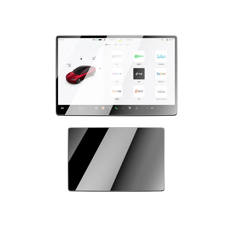 New version of Model 3 navigation screen toughened film super clear version 1 piece set
