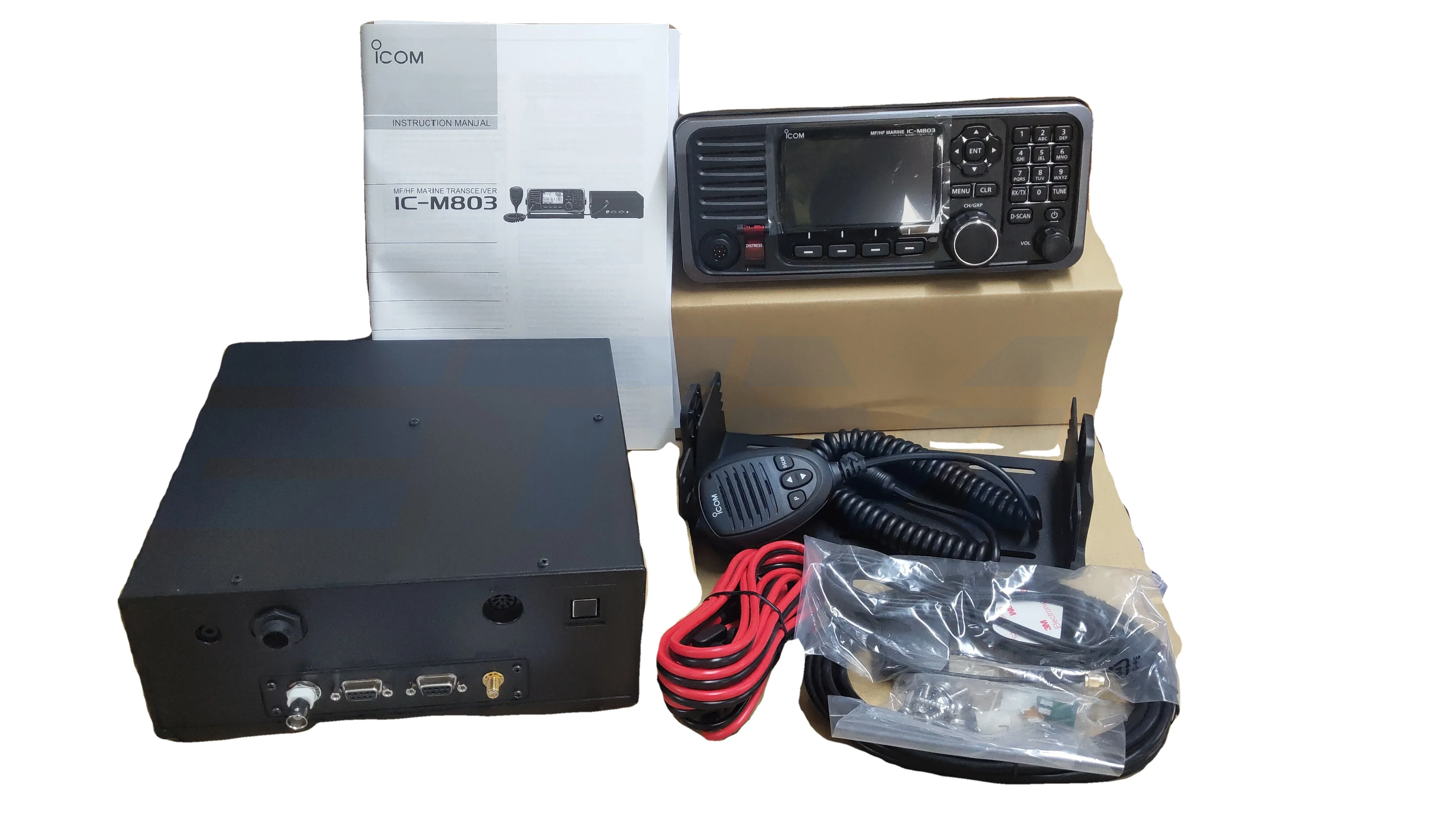 Marine Radio IC-M803 MF HF SSB radiotelephone HF transceiver navigation communication radio integrated GPS Receiver