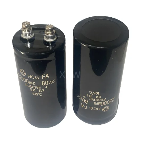 Электролитический конденсатор 22000uf 80v 50*105