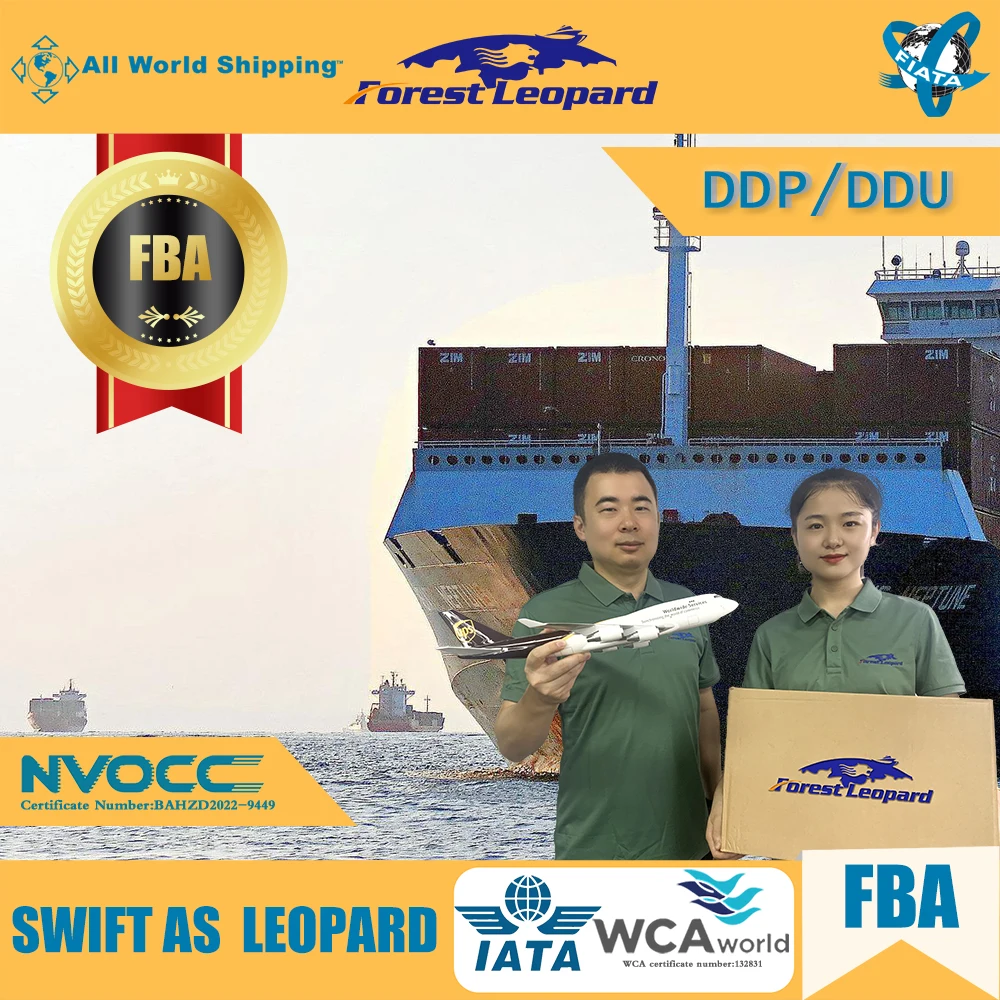 Professional transportation of rubber products Shenzhen to Houston USA freight forwarder sea shipping agent