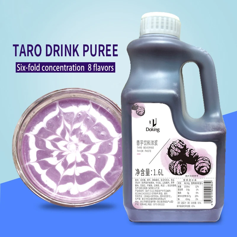 Doking Puree Factory Direct Sales Of High-Quality Milk Tea Shop Special Jam Taro Puree